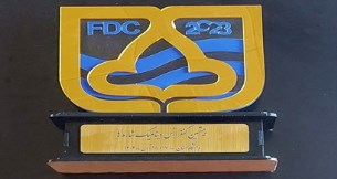 Samfar sponsor of the 20th National Fluid Dynamics Conference